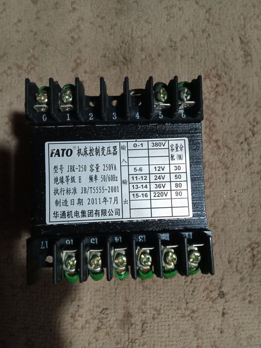 Понижающий трансформатор 380