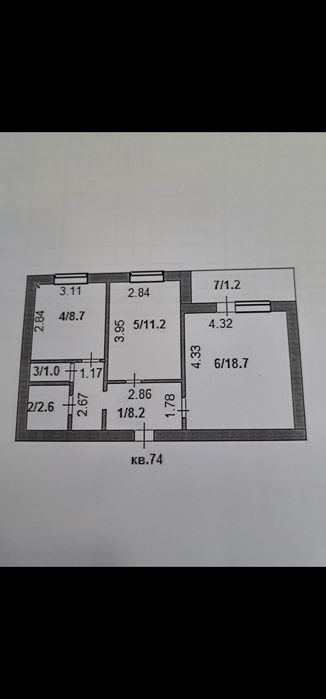2ух комнатная квартира в г.Степногрск