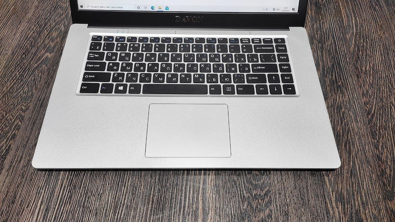 Скидка нарх арзонлади Macbook ищқибозларига  Macbookдан тикка чопилган