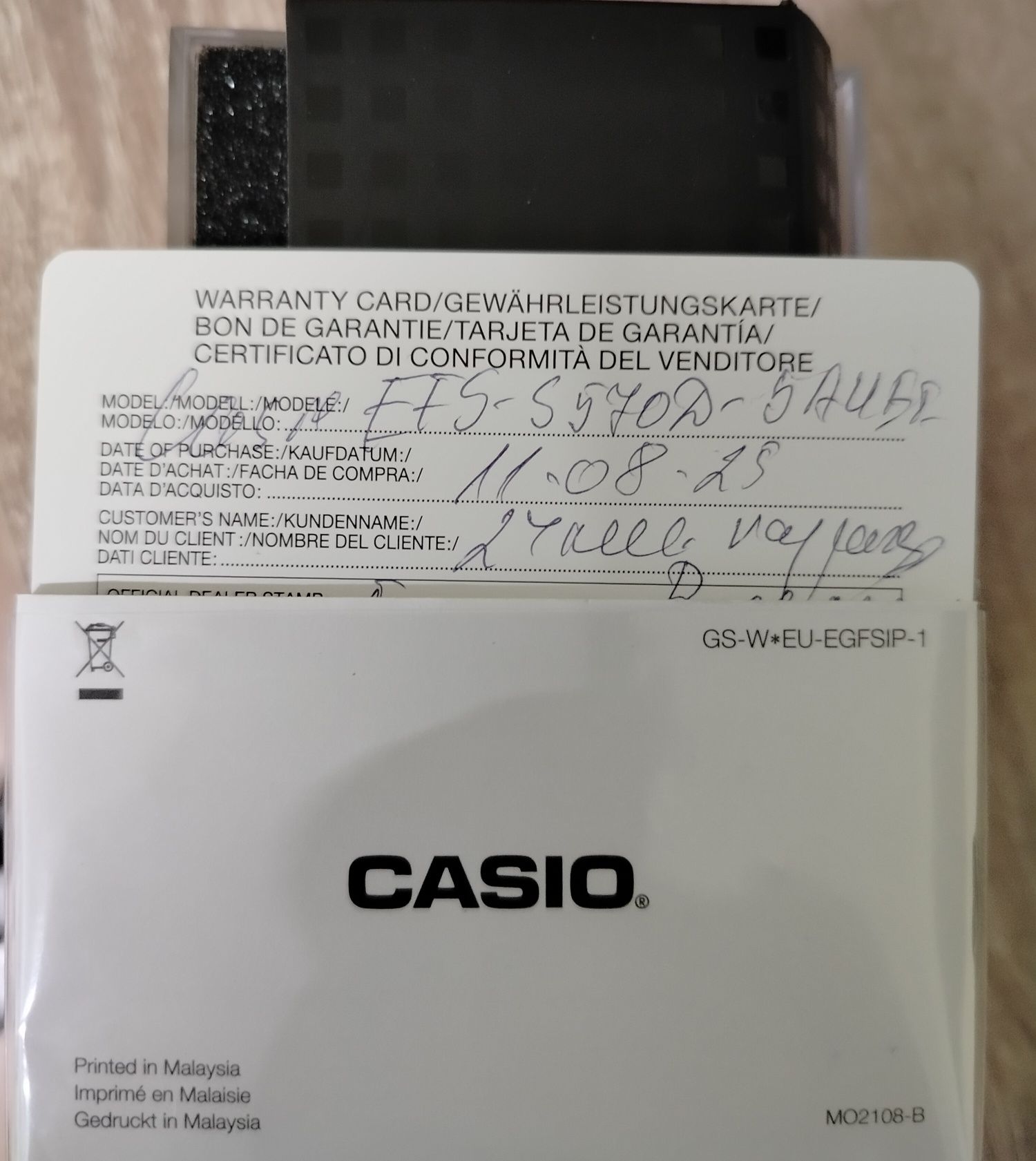 Casio Edifice Solar