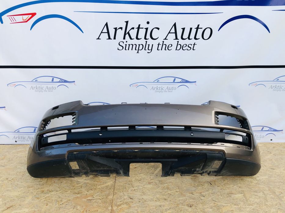 Bara fata Range Rover Vogue L405 dupa 2013 cod CK52-17K946