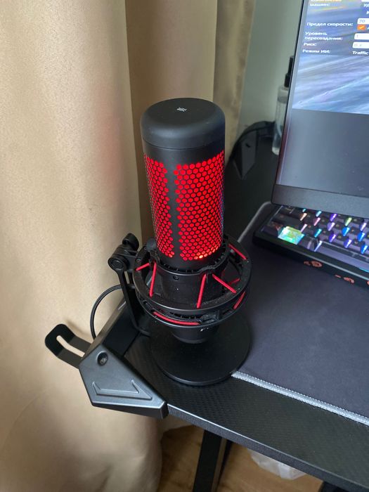 Микрофон  HyperX QuadCast
