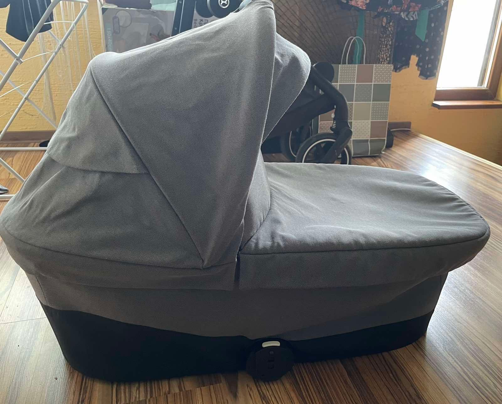 Кош за количка за cybex gazelle/balios