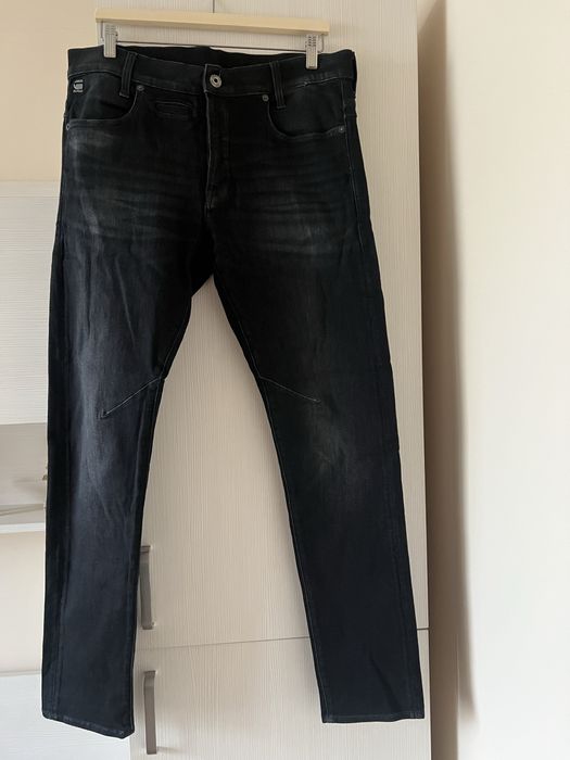 Мъжки дънки G-STAR RAW slim