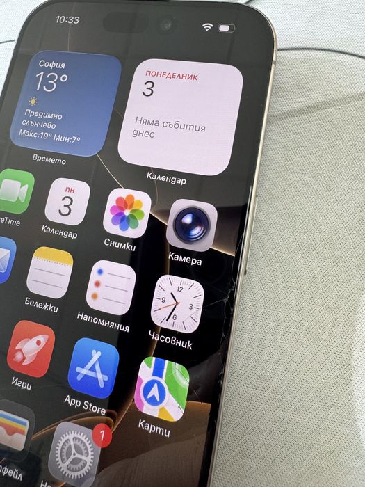 iPhone 16 Pro 128GB Titanium