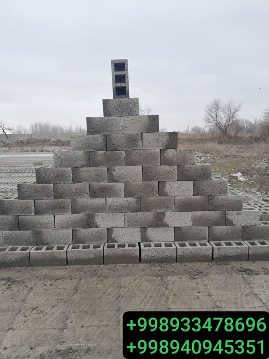 Jomboy shlaka blok dastafka tushirib berish xizmati