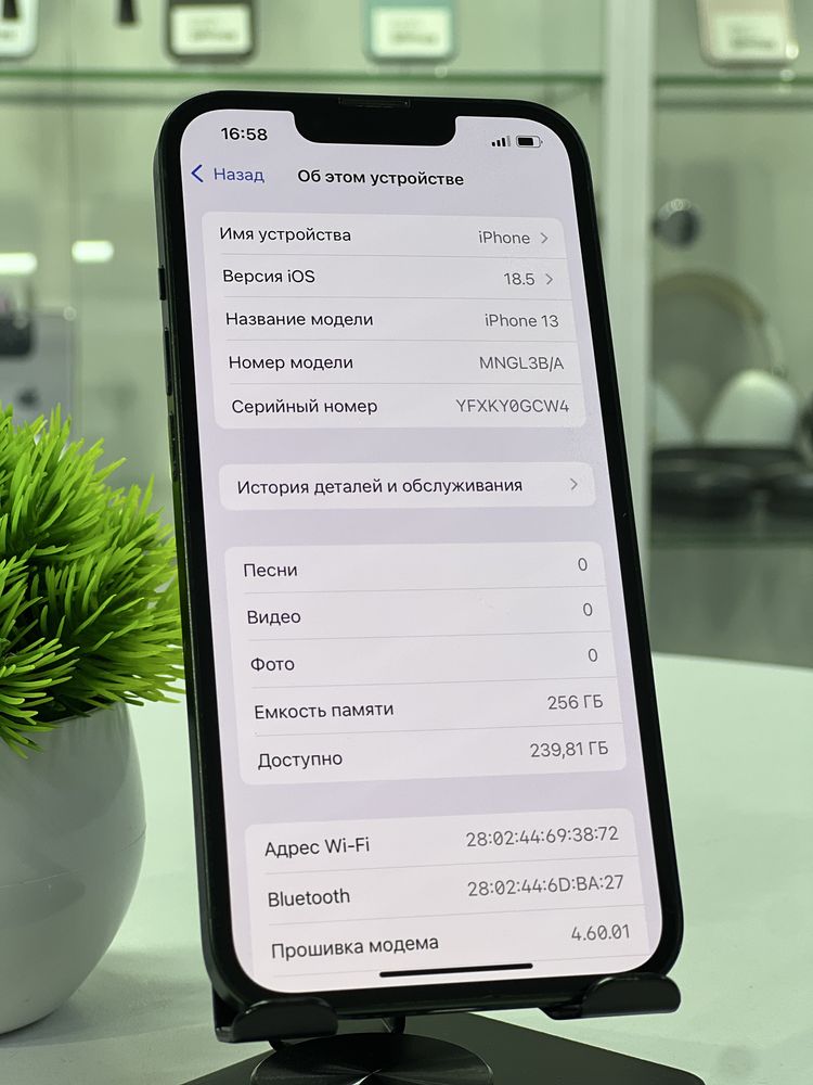 Iphone 13 256 gb