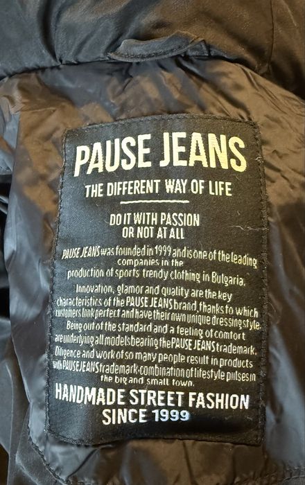 Дамско яке Pause Jeans