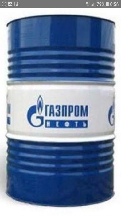 Масло Гидравлическое Газпром МГЕ-46В, Веретенка.