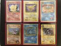 Cărți Pokemon Japoneze inclusiv din base set 1999