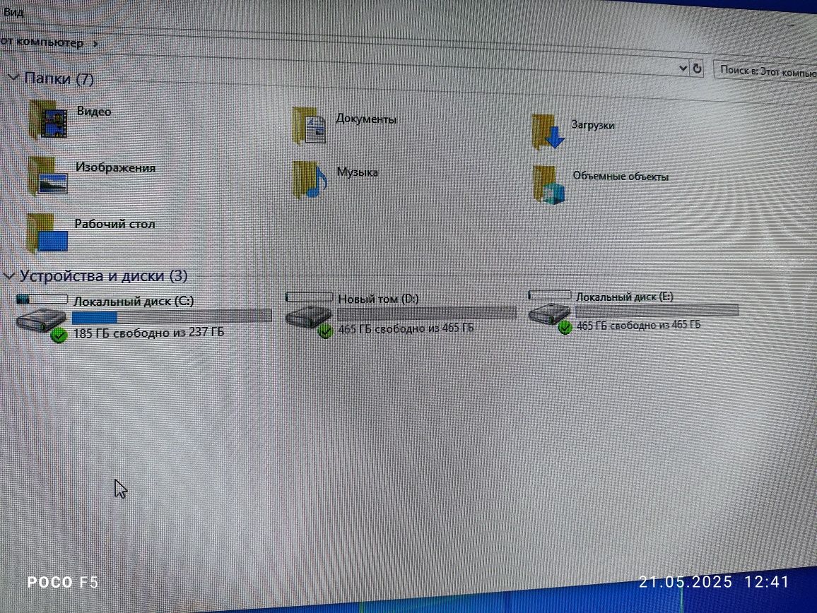 ( - ) Мощный игровой компьютер (кейс) 10/20,NVME,HDD,16gb,Video4Gb