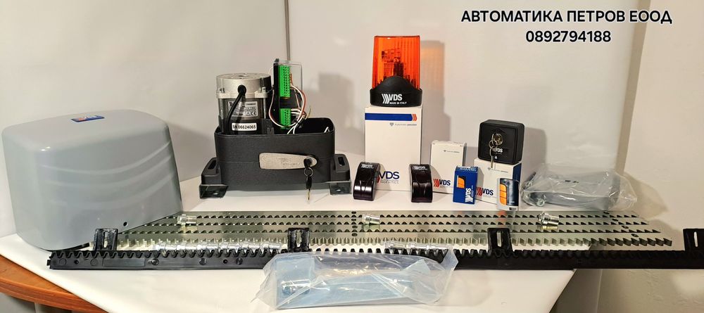 Автоматика за плъзгащи врати до 1000кг