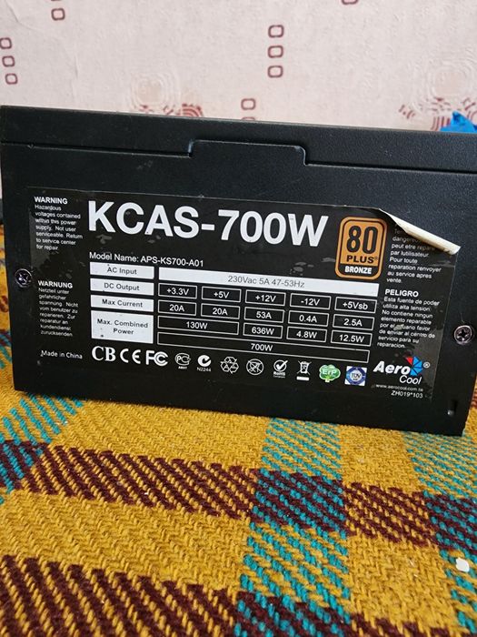 Kcas 700 watt 80+ sotiladi