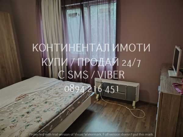 кодл 63035. Просторен луксозен и обзаведен тристаен панел 100м2