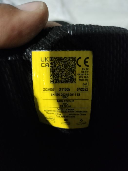 Спец Ботинки зимние