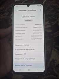 Samsung a 33 128 gb