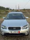 Subaru outback 2.5 4x4 LPG