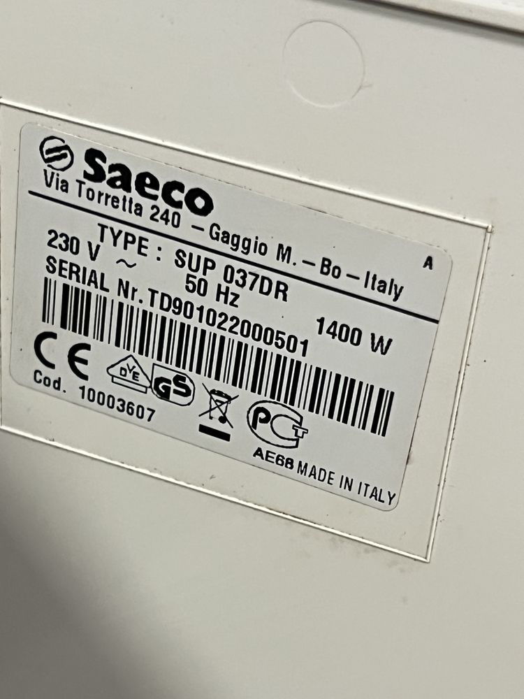 Кафемашина кафе автомат Saeco Syntia с гаранция