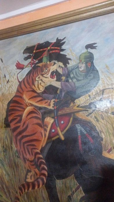 Антиквариат 1960г