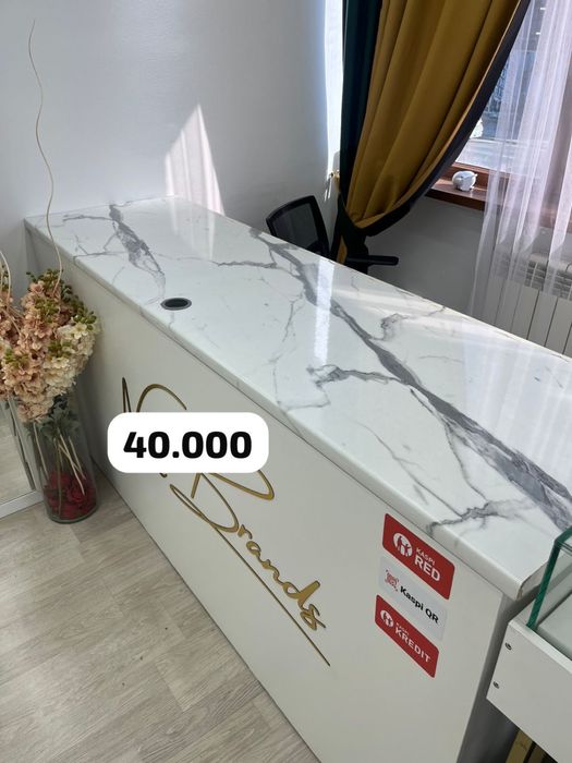 Продается все что на фото