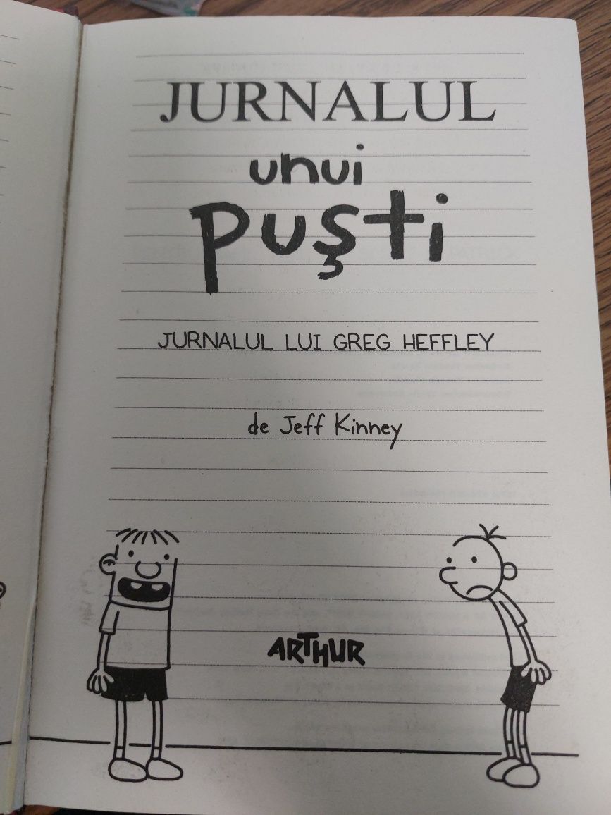 Jurnalul unui puști