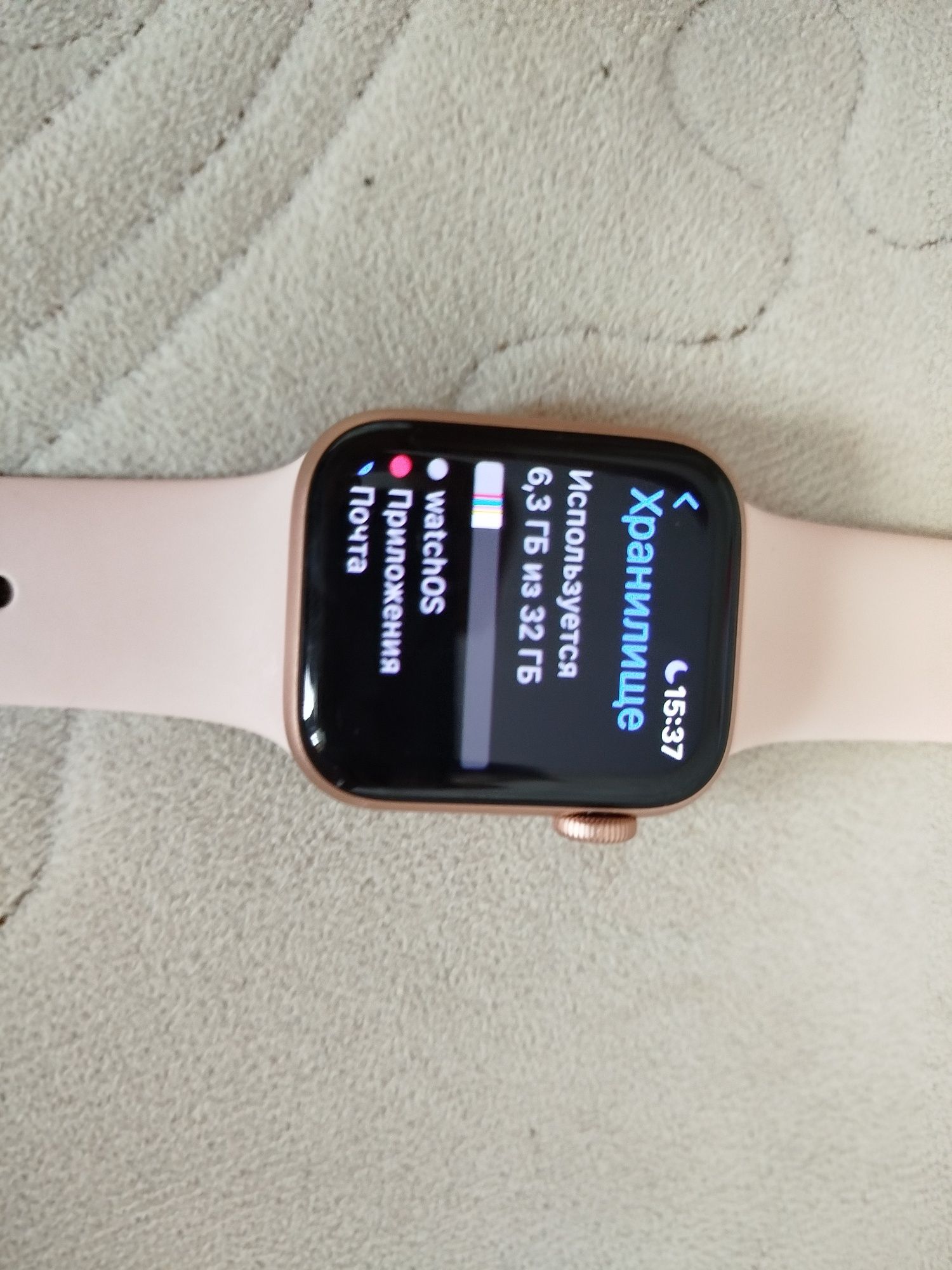 Apple watch se 40mm