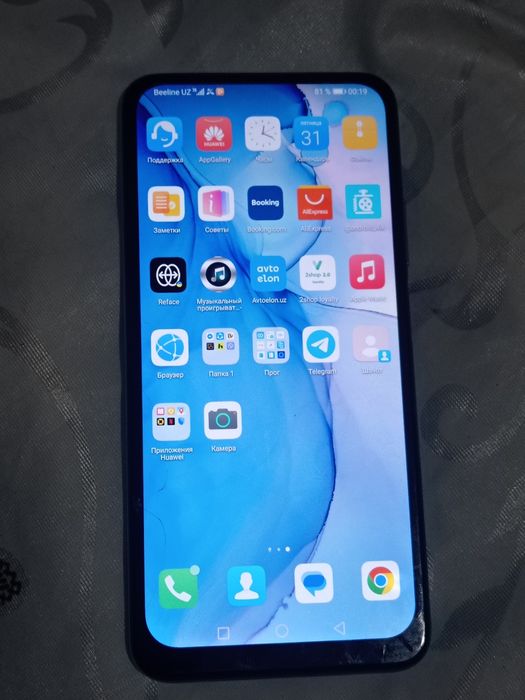 Assalomu alaykum HUVAVEI y9 sotildi narxi 800 ming