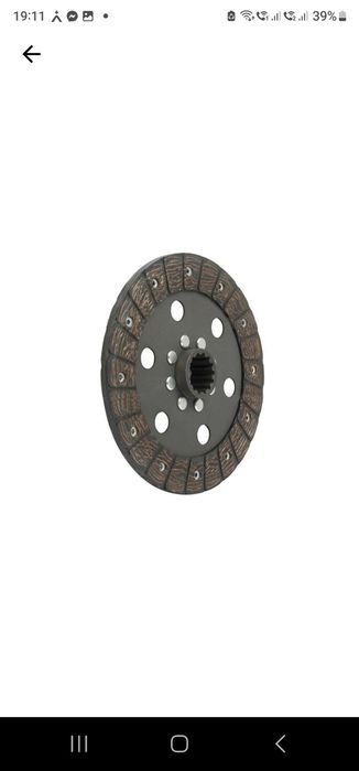 Disc ambreiaj tractor Fiat 315, 411R, 415, diametru 230mm, 14 caneluri