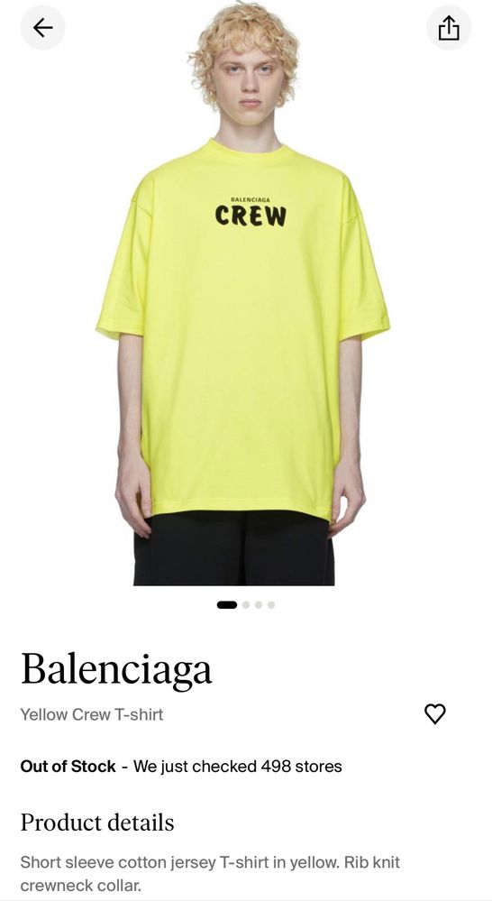 Тениска Balenciaga Crew