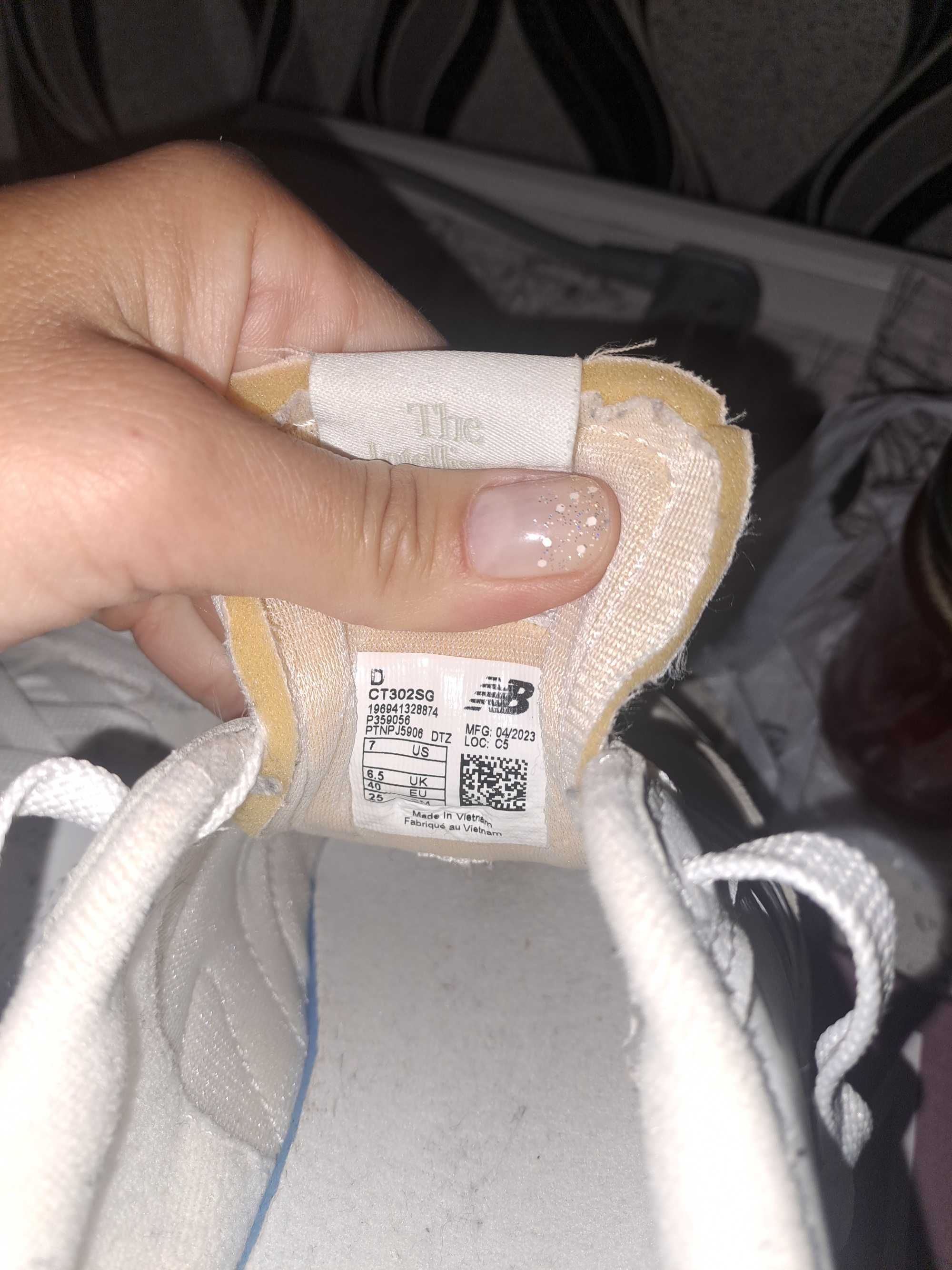 Кецове New Balance дамски