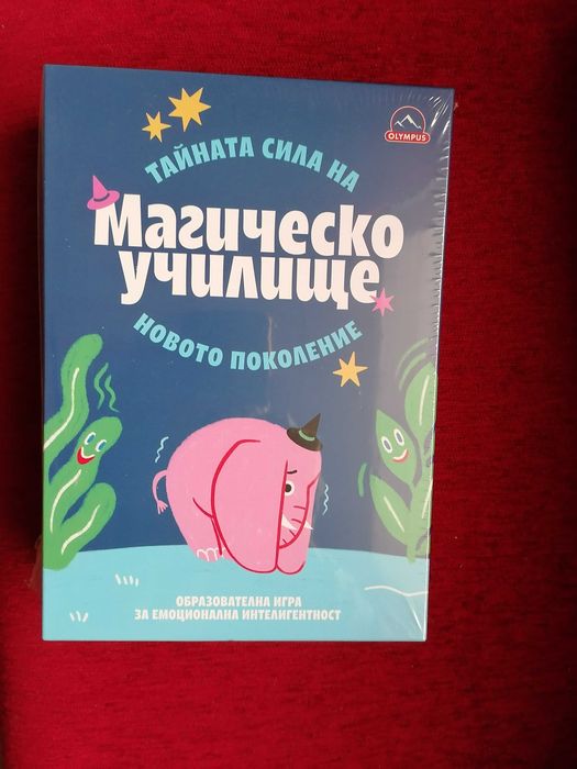 Настолна игра Магическо училище Олимпус