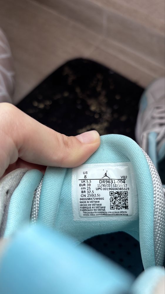 Nike Air Jordan