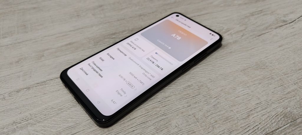 Oppo A78  память 256gb