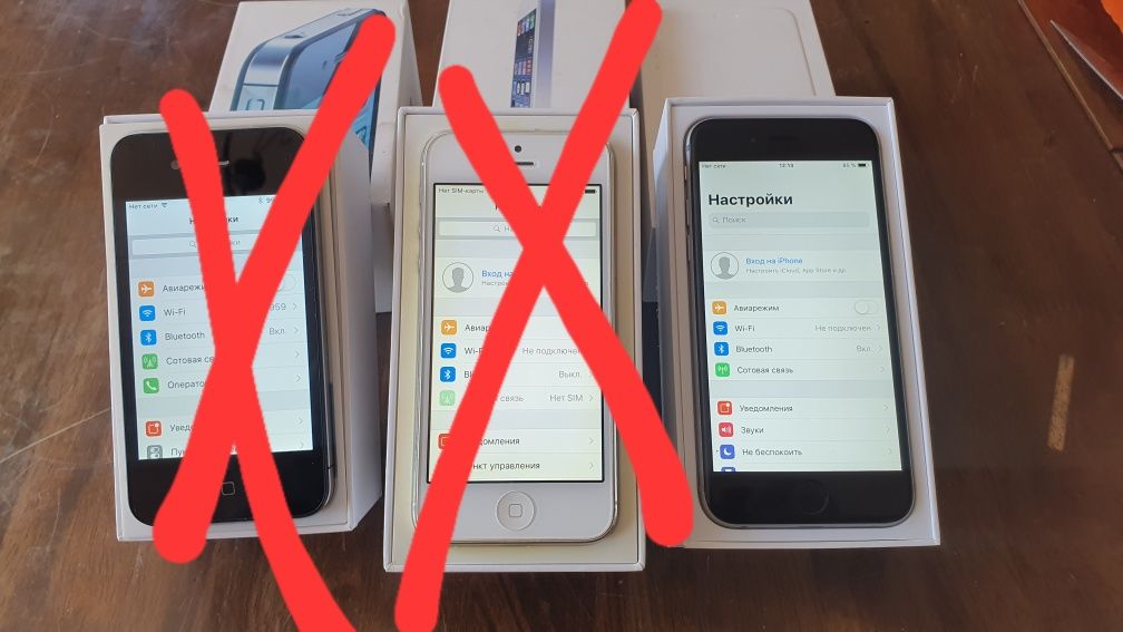 Продам Apple iphone 6