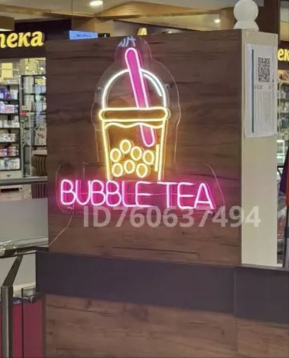 Вывеска неоновая