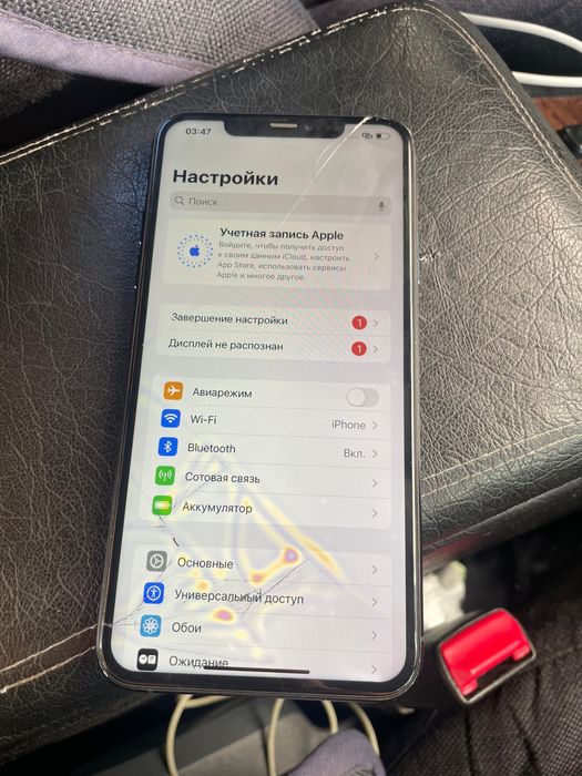 iPhone 11 pro max 256gb
