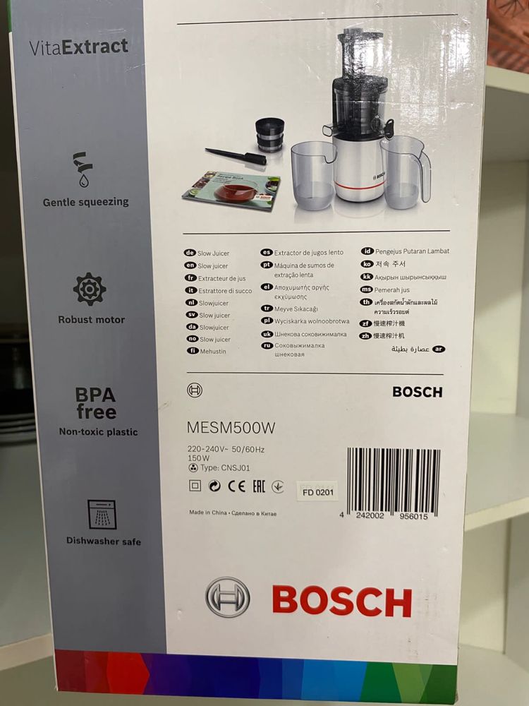 Соковыжималка Bosch