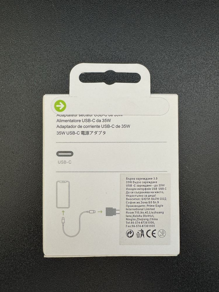 Apple Адаптер бързо зарядно 35w USB-C порт на apple читонови за iPhone