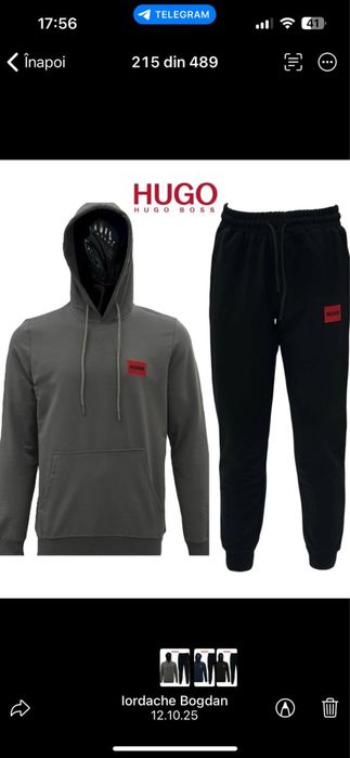 Trning unisex nou cu eticheta !