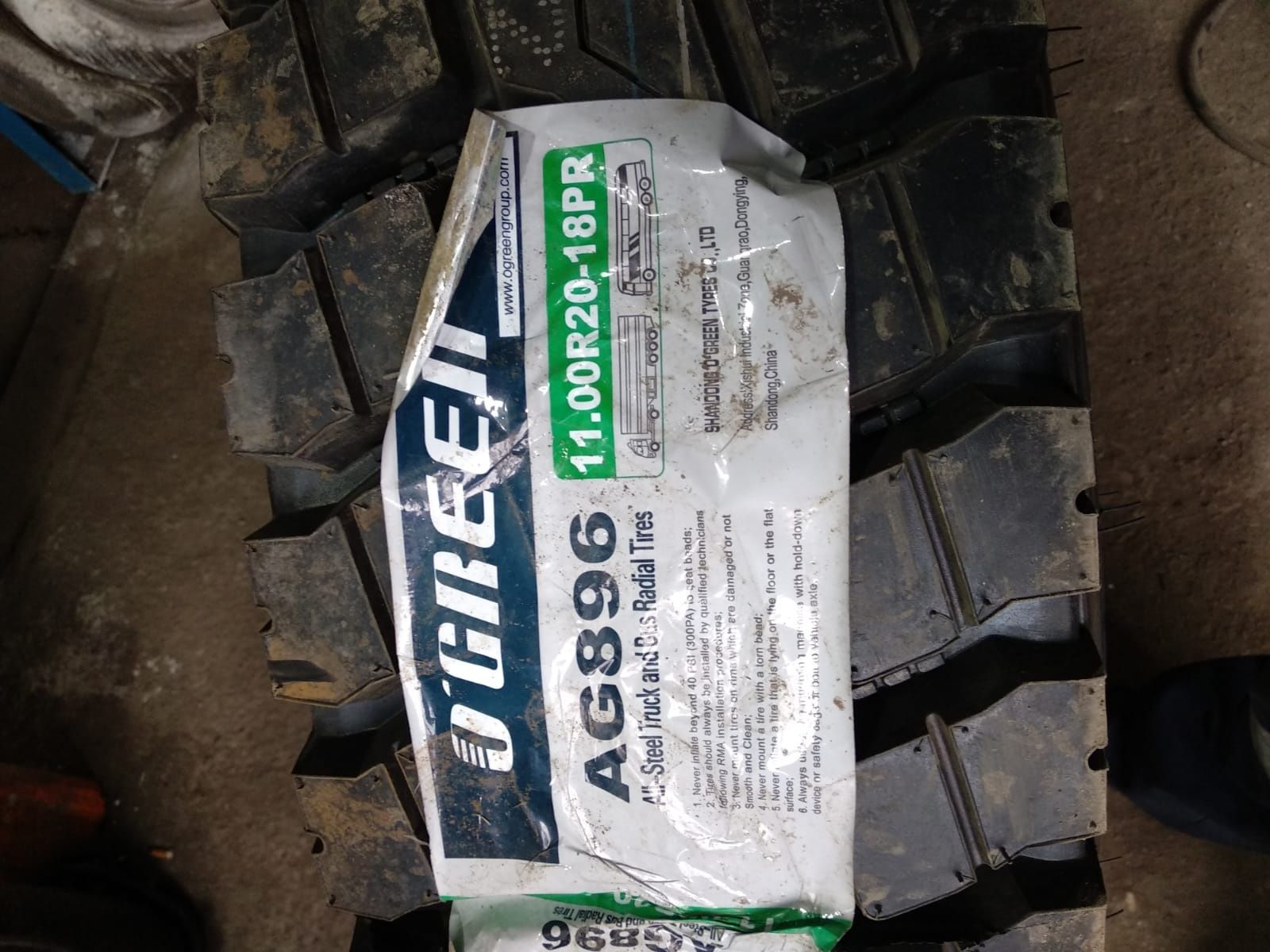 11.00 R 20 новые шины O'green