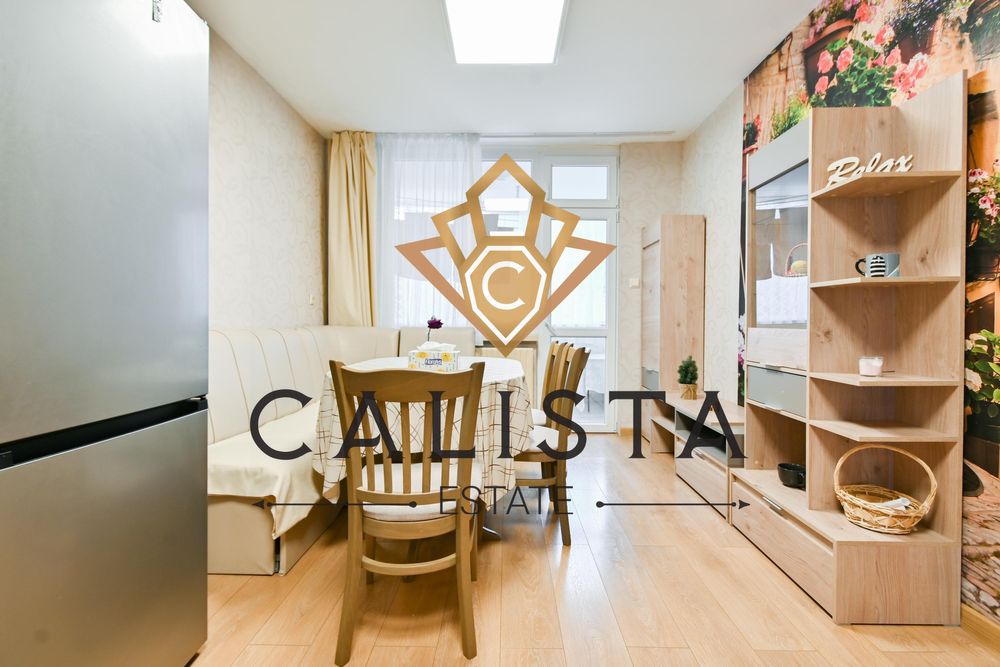 Дава се под наем Тристаен апартамент в София, Зона Б-5 - 80 кв.м за 800 € - Снимка #1