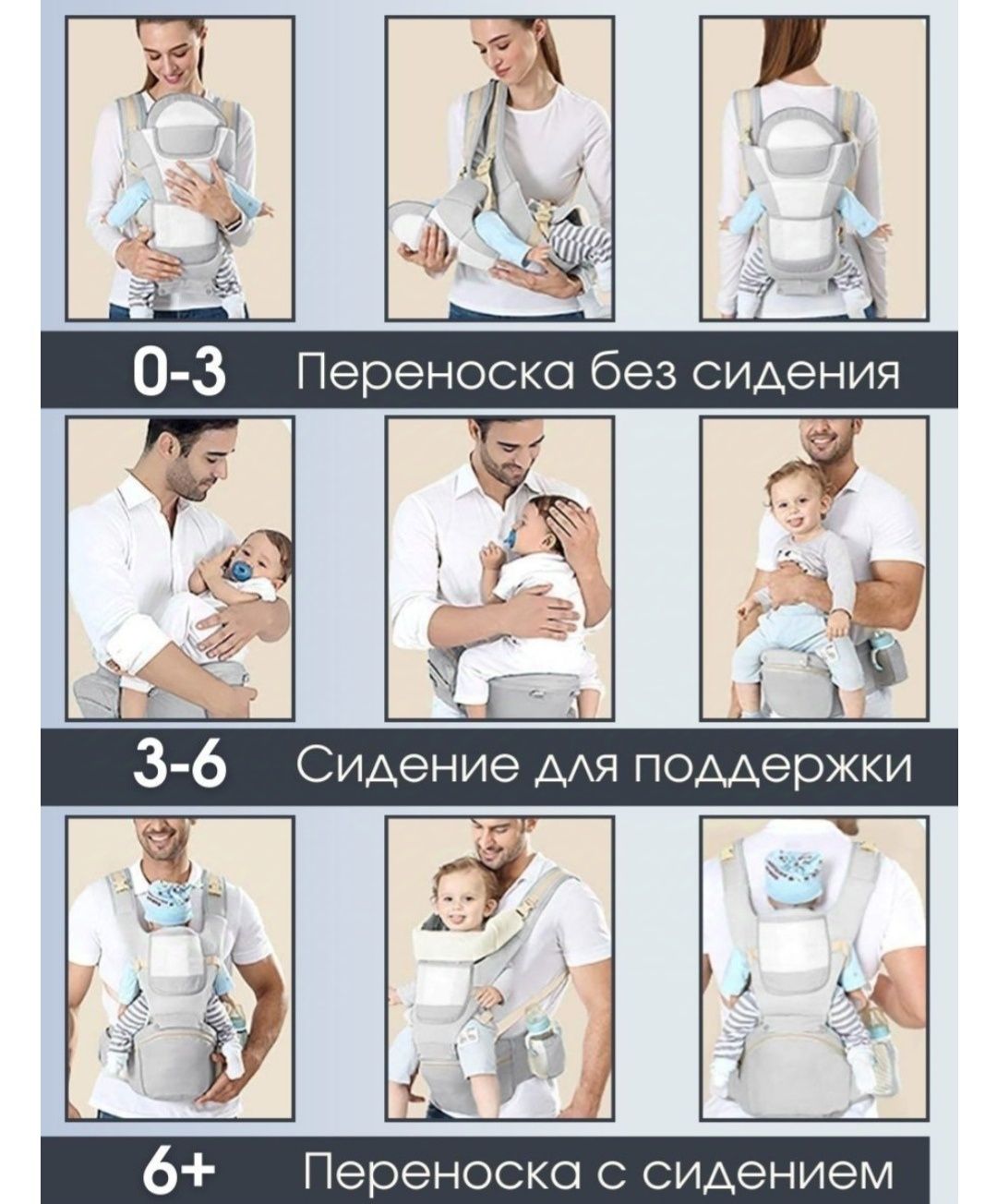 Эргорюкзак Kazimport