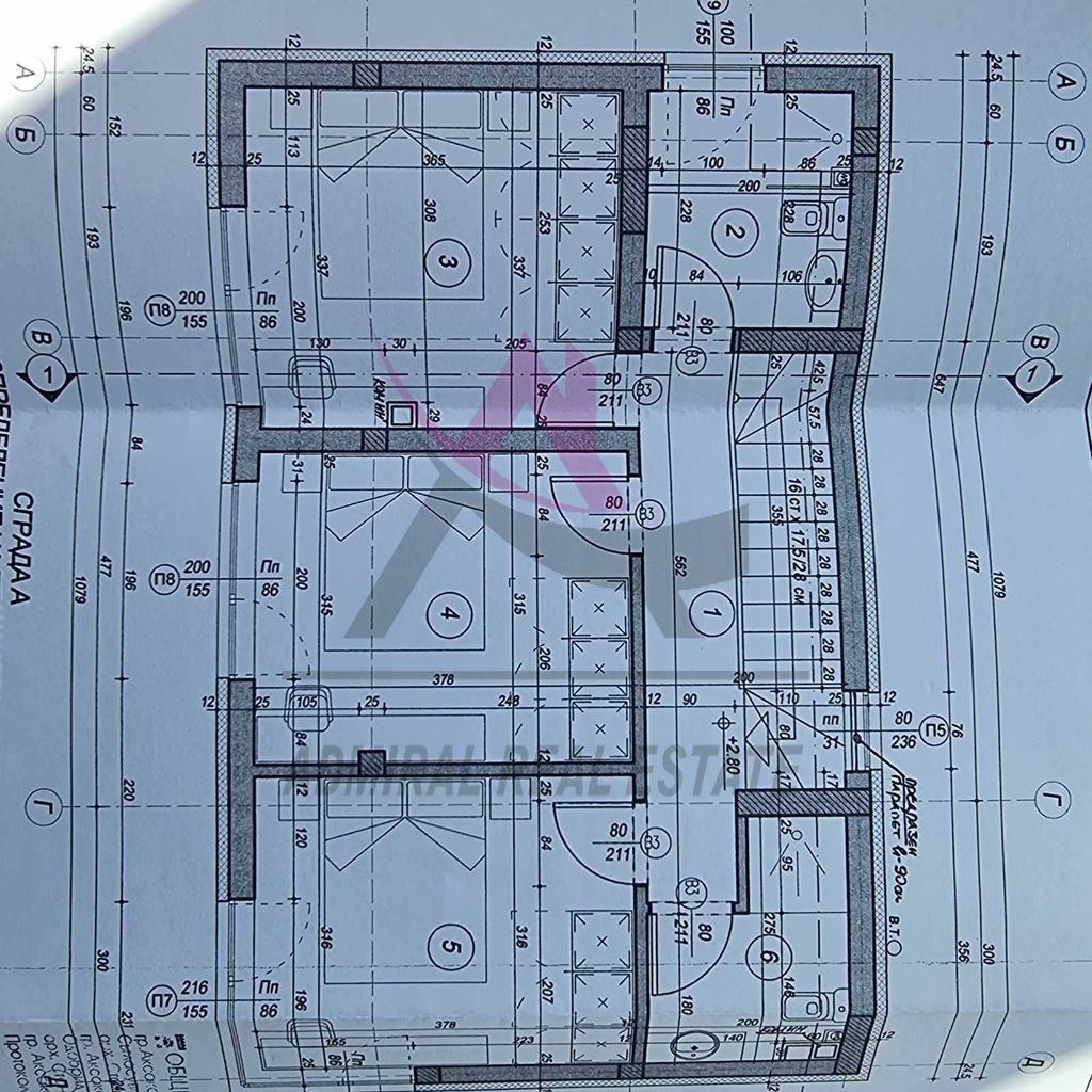 Продава се Къща в Варна, Левски - 127 кв.м за 1560 €/кв.м - Снимка #4
