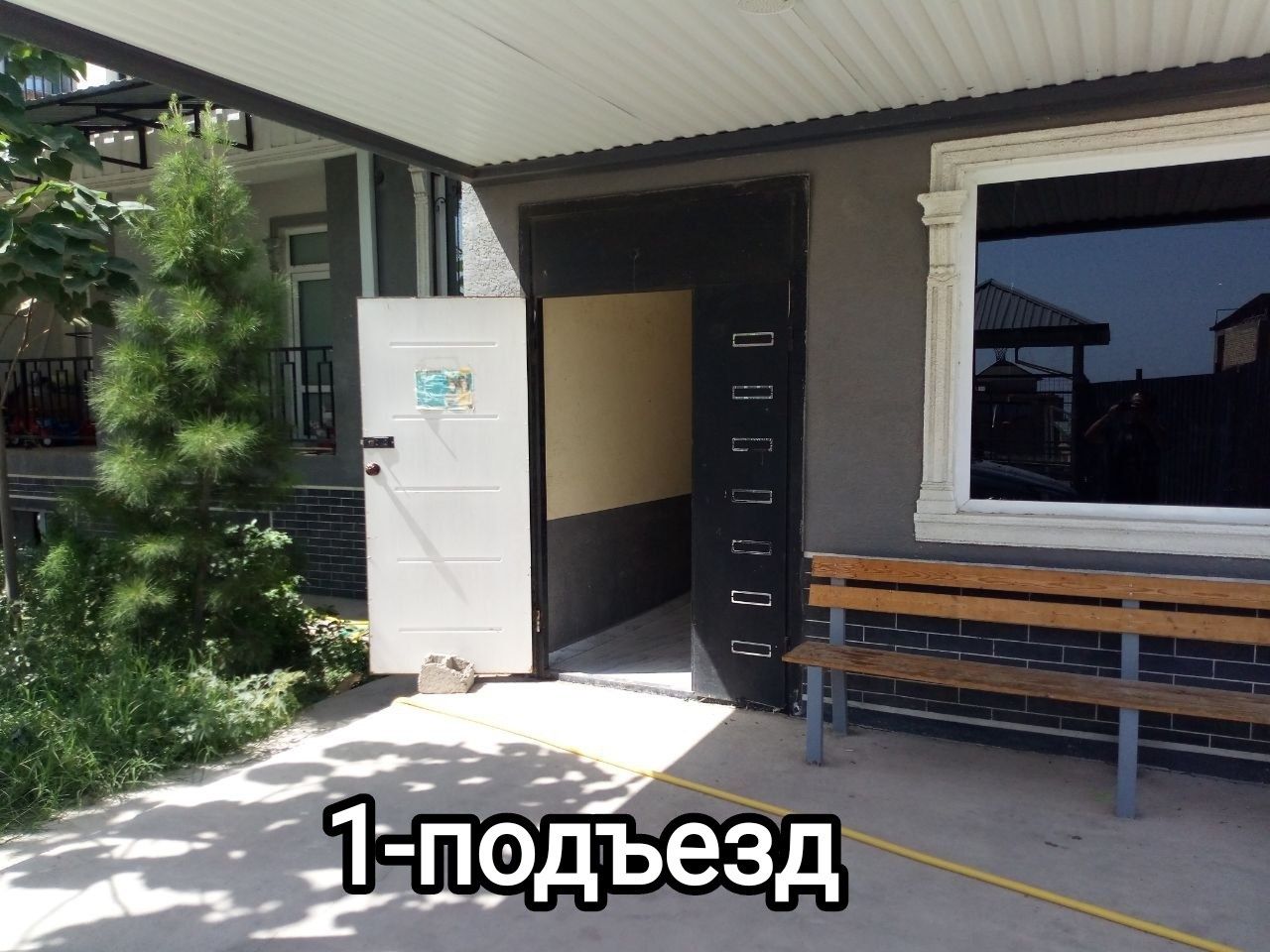 Чуст шахрида квартира ижарага берилади