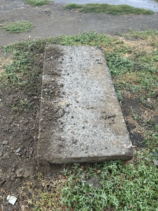 Плита для строика