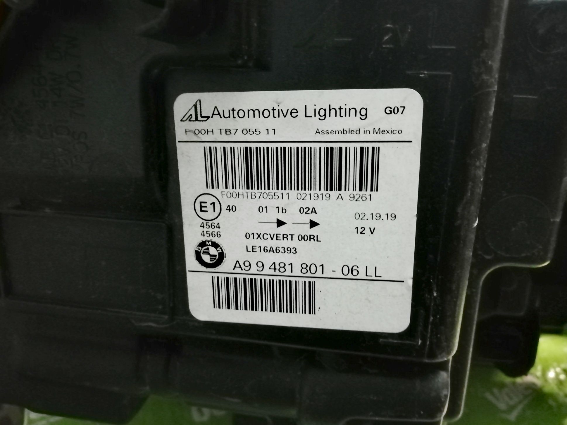 Фар фарове LASER за БМВ Х7 Г07 / BMW X7 G07 Лазер.