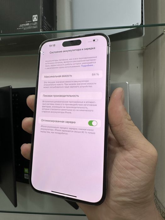 Iphone. 13.  Pro