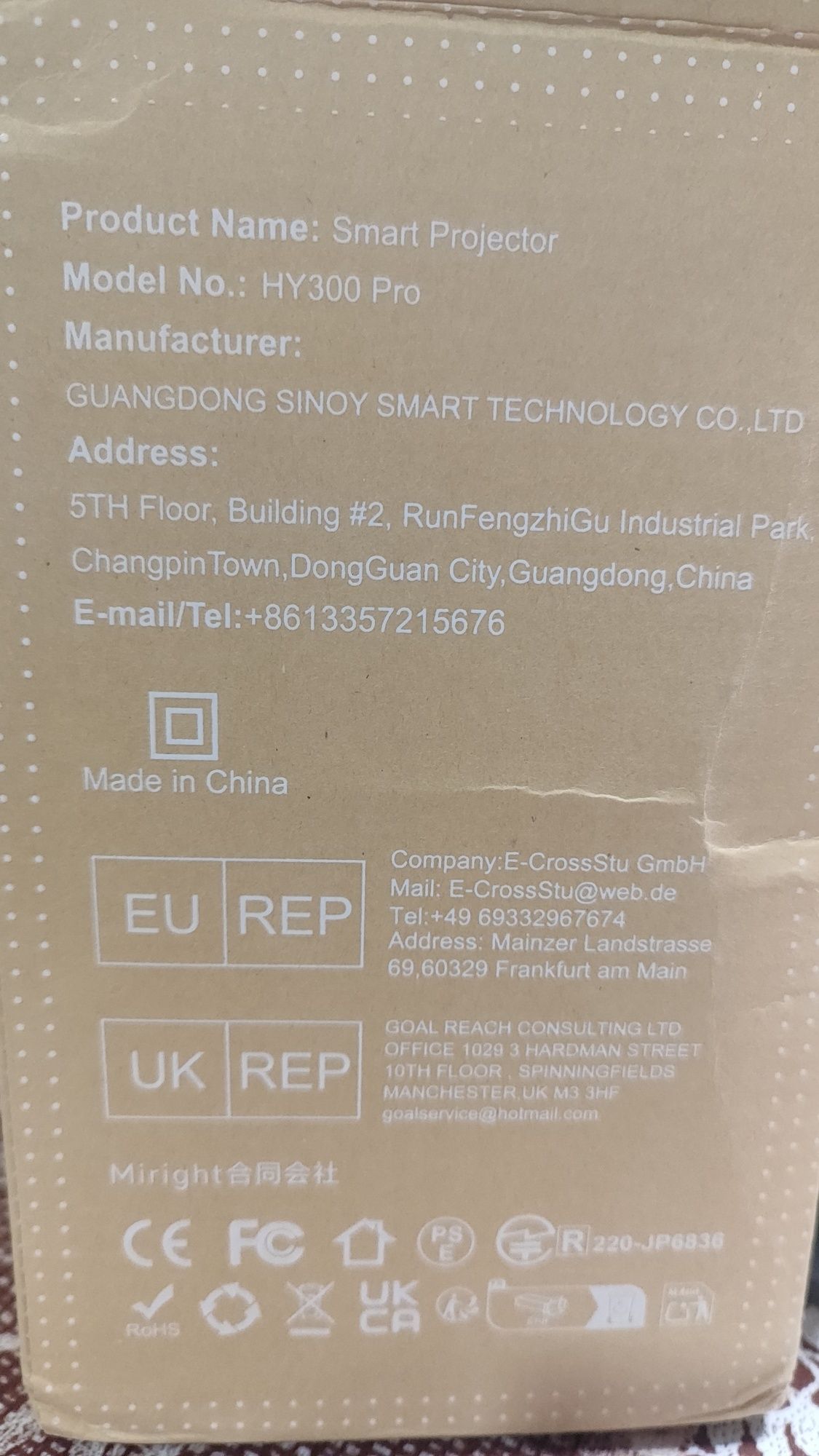 Проектор Magcubic HY300 Pro, 260 ANSI, Android - сив, пълен комплект.