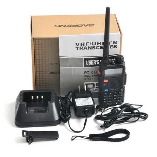 Двубандова радиостанция  UV-5R