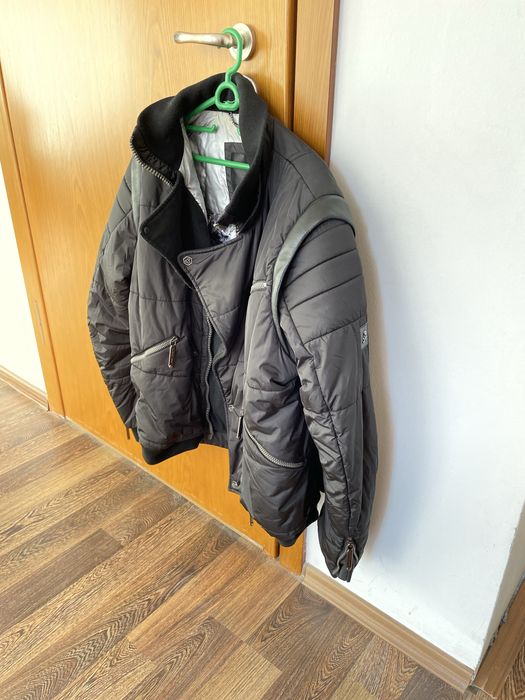 Мъжко яке Philipp Plein